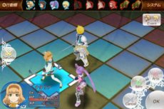 画像集#026のサムネイル/「テイルズ オブ ザ ワールド タクティクス ユニオン」多彩な登場キャラクター達や,基本的なゲームシステムに関する情報が公開に