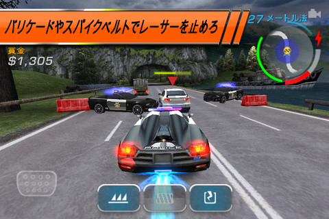 画像集#003のサムネイル/【11月22日のiOS向けアプリセール情報】本日もエレクトロニック・アーツの大感謝セールを紹介。「Mirror's Edge for iPad」などが85円で配信中