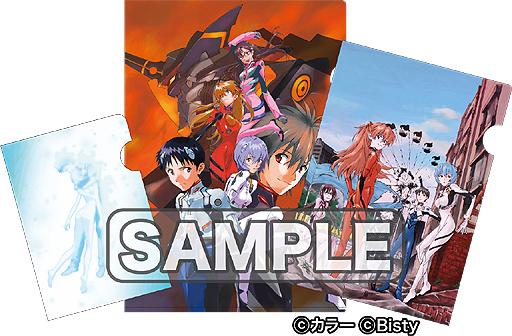画像集#003のサムネイル/PS3「激アツ!! パチゲー魂MAX ヱヴァンゲリヲン “7” × “生命の鼓動”」が9月6日に登場。公式サイトが本日オープン&予約受付スタート