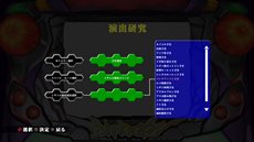 画像集#011のサムネイル/「激アツ!! パチゲー魂MAX ヱヴァンゲリヲン “7”×“生命の鼓動”」が本日発売。家でじっくりレアな演出を楽しもう