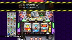 画像集#012のサムネイル/「激アツ!! パチゲー魂MAX ヱヴァンゲリヲン “7”×“生命の鼓動”」が本日発売。家でじっくりレアな演出を楽しもう