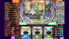 画像集#014のサムネイル/「激アツ!! パチゲー魂MAX ヱヴァンゲリヲン “7”×“生命の鼓動”」が本日発売。家でじっくりレアな演出を楽しもう