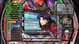 画像集#015のサムネイル/「激アツ!! パチゲー魂MAX ヱヴァンゲリヲン “7”×“生命の鼓動”」が本日発売。家でじっくりレアな演出を楽しもう