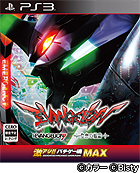激アツ!! パチゲー魂MAX ヱヴァンゲリヲン “7” × “生命の鼓動”