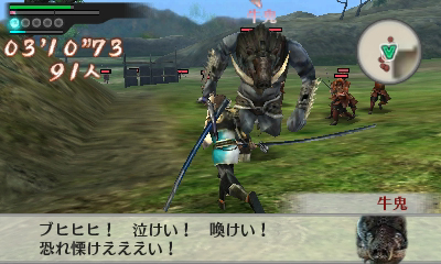 画像集#010のサムネイル/「戦国無双 Chronicle 2nd」新モード「猛将演武」に敵として登場するゲストキャラクター5人と，初回封入特典/早期購入特典で入手できるDLCの内容を紹介