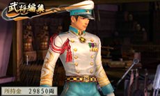 画像集#012のサムネイル/「戦国無双 Chronicle 2nd」新モード「猛将演武」に敵として登場するゲストキャラクター5人と，初回封入特典/早期購入特典で入手できるDLCの内容を紹介