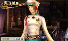画像集#013のサムネイル/「戦国無双 Chronicle 2nd」新モード「猛将演武」に敵として登場するゲストキャラクター5人と，初回封入特典/早期購入特典で入手できるDLCの内容を紹介