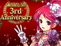 4Gamer読者限定でSPカード1枚をプレゼント! 戦略カードRPG「帝国戦記」3周年記念キャンペーンが本日より開始に