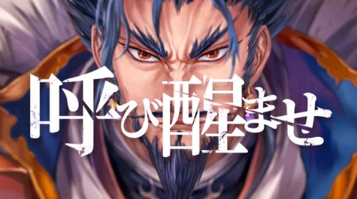 !!֥Хȥ 4ǯ ظƤäޤ