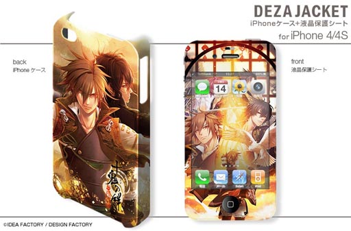 画像集#001のサムネイル/「十鬼の絆」デザインのPSP用スキンシールとiPhone 4＆4S用ケースが発売