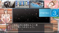 画像集#004のサムネイル/「特殊報道部」番組収録の手順や取材中のテーマの一部が公開に。「トクホウ」が取材する超常現象とは一体?