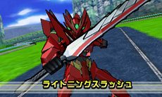 画像集#003のサムネイル/今度はRPGでバトル! 「超速変形ジャイロゼッター アルバロスの翼」ニンテンドー3DS向けに2013年春発売。ジャンプフェスタ2013で映像公開予定