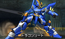 画像集#006のサムネイル/「超速変形ジャイロゼッター アルバロスの翼」6月13日に発売。本作の初回封入特典や店舗別予約特典でもらえるジャイロゼッターも明らかに