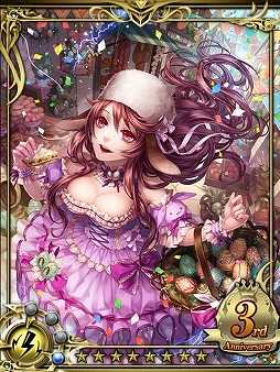 画像集 No.001のサムネイル画像 / 「天空のレギオン」，3周年記念キャンペーンを実施。新イベントも