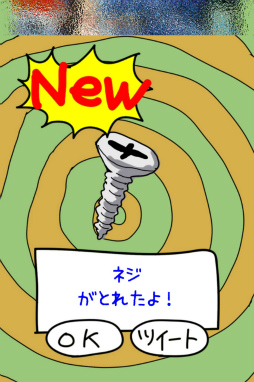 ꡼ No.007Υͥ / ˤʤΤġġ ޥ۸奢륲μפҲ𤹤֡ʤۤܡޥۥ̿1510