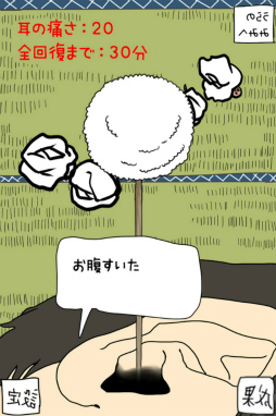 ꡼ No.010Υͥ / ˤʤΤġġ ޥ۸奢륲μפҲ𤹤֡ʤۤܡޥۥ̿1510