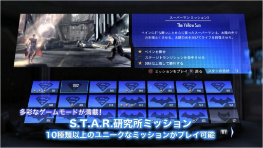 ֥󥸥㥹ƥη͡ץȥ쥤顼