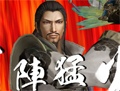 「真・三國無双6 Empires」,戦闘システムの情報を公開。「絶招秘計」の使い方が戦況を左右する