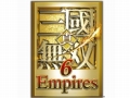 「真・三國無双6 Empires」の発売日が9月27日から11月8日に変更