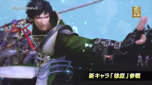 ֿԢ̵6 Empiresץץ⡼ࡼӡ