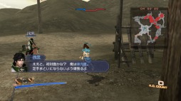 画像集#008のサムネイル/「真・三國無双6 Empires」,エディットモード体験版の配信がスタート。作った武将を一般公開できるかもしれないキャンペーンもあり