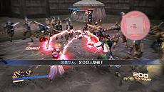 画像集#009のサムネイル/発売迫るPS3「真・三國無双6 Empires」,エディットデータのやりとりやギャラリー,オンライン要素を楽しめるエクストラモードの詳細公開
