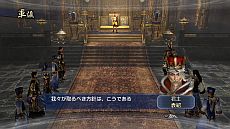 画像集#022のサムネイル/「真・三國無双6 Empires」,シナリオ「英雄集結」のカスタマイズ機能が公開に。エディット武将との入れ替えや勢力編集で自分だけの歴史を作ろう