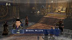 画像集#023のサムネイル/「真・三國無双6 Empires」,シナリオ「英雄集結」のカスタマイズ機能が公開に。エディット武将との入れ替えや勢力編集で自分だけの歴史を作ろう