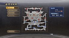 画像集#026のサムネイル/「真・三國無双6 Empires」,シナリオ「英雄集結」のカスタマイズ機能が公開に。エディット武将との入れ替えや勢力編集で自分だけの歴史を作ろう