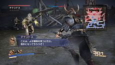 画像集#029のサムネイル/「真・三國無双6 Empires」,シナリオ「英雄集結」のカスタマイズ機能が公開に。エディット武将との入れ替えや勢力編集で自分だけの歴史を作ろう