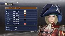 画像集#036のサムネイル/「真・三國無双6 Empires」,シナリオ「英雄集結」のカスタマイズ機能が公開に。エディット武将との入れ替えや勢力編集で自分だけの歴史を作ろう