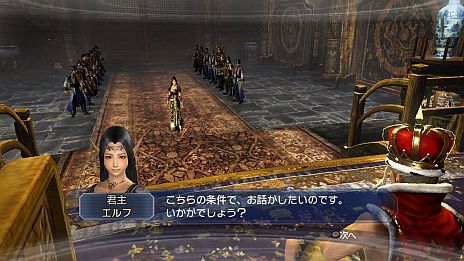 画像集#040のサムネイル/「真・三國無双6 Empires」,シナリオ「英雄集結」のカスタマイズ機能が公開に。エディット武将との入れ替えや勢力編集で自分だけの歴史を作ろう