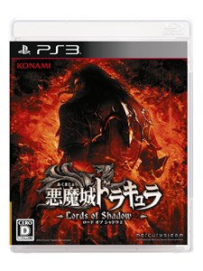 画像集#007のサムネイル/シリーズ最新作「悪魔城ドラキュラ Lords of Shadow 2」の発売日が9月4日に決定。初回生産版特典や店舗特典情報も公開に