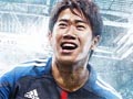 「ワールドサッカー ウイニングイレブン 2013」公式サイトで香川選手が登場する最新PVやゲームモード紹介を公開。9月6日には体験版第2弾の配信もスタート