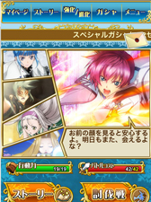 画像集#003のサムネイル/「テイルズ オブ」シリーズ最強のパーティを組み上げよう。GREE向けソーシャルRPG「テイルズ オブ カード エボルブ」の配信が本日開始