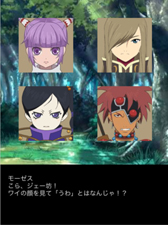 画像集#005のサムネイル/「テイルズ オブ」シリーズ最強のパーティを組み上げよう。GREE向けソーシャルRPG「テイルズ オブ カード エボルブ」の配信が本日開始
