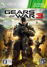 画像集#002のサムネイル/「Gears of War: Judgment」の数量限定版/予約特典が公開。今作は全世界共通サーバーに対応,海外版との差異も明らかに