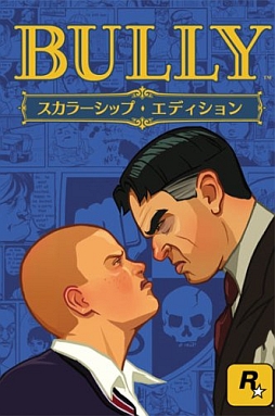 画像集#017のサムネイル/「スプリンターセル ブラックリスト」とRockstar Gamesの14作品が50％～75％オフ。「Weekly Amazon Sale」2014年5月2日～5月8日