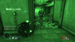 画像集#030のサムネイル/「スプリンターセル ブラックリスト」とRockstar Gamesの14作品が50％～75％オフ。「Weekly Amazon Sale」2014年5月2日～5月8日