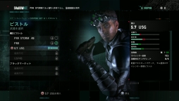 画像集#031のサムネイル/「スプリンターセル ブラックリスト」とRockstar Gamesの14作品が50％～75％オフ。「Weekly Amazon Sale」2014年5月2日～5月8日