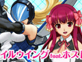 ディースリー・パブリッシャー,同社ブースで行われるイベントの詳細を公開。ペイルウイングとホストガール達が共演するフォトセッションに注目
