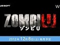 Ubisoftの「ゾンビU」「アサシン クリードIII」がWii Uと同時発売