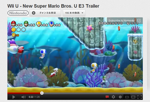 画像集#003のサムネイル/［E3 2012］YouTubeのNintendo ChannelにWii U関連動画が大量にアップ。「Pikmin 3」「New Super Mario Bros. U」など新作をチェックしよう