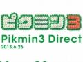 「ピクミン3 Direct 2013.6.26」が明日20:00から配信。松本人志氏と宮本 茂氏が“ピクミン談義”を交わしながら,「ピクミン3」を遊ぶ様子も収録