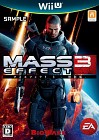 マスエフェクト3 -特別版-