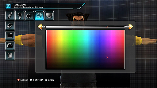 画像集#012のサムネイル/「鉄拳タッグトーナメント2 Wii U EDITION」,「ピーチ」ほか任天堂とのコラボコスチュームやペイント機能,「鉄拳ボール」モードの情報を公開