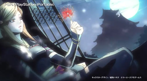 ͥޥ󥹿 ֲŷβڡץȥ쥤顼