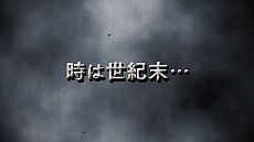 画像集#004のサムネイル/「真・北斗無双」公式サイトがリニューアル。原作「北斗の拳」のストーリーを体験できるモード“伝説編”第1話「Z襲来」の最新画像でゲームの流れを解説