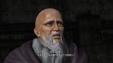 画像集#011のサムネイル/「真・北斗無双」公式サイトがリニューアル。原作「北斗の拳」のストーリーを体験できるモード“伝説編”第1話「Z襲来」の最新画像でゲームの流れを解説