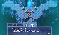 画像集#001のサムネイル/iOS/Android「ファイナルファンタジー レジェンズ 光と闇の戦士」が8月31日に配信開始。FFの王道とも言うべき物語やシステムを採用 